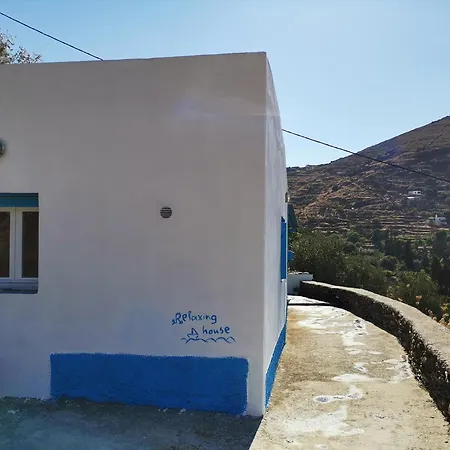 Relaxing House *